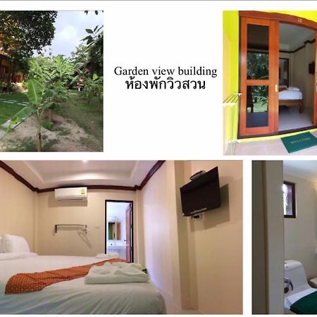לאמאי ביץ' Green Villa מראה חיצוני תמונה