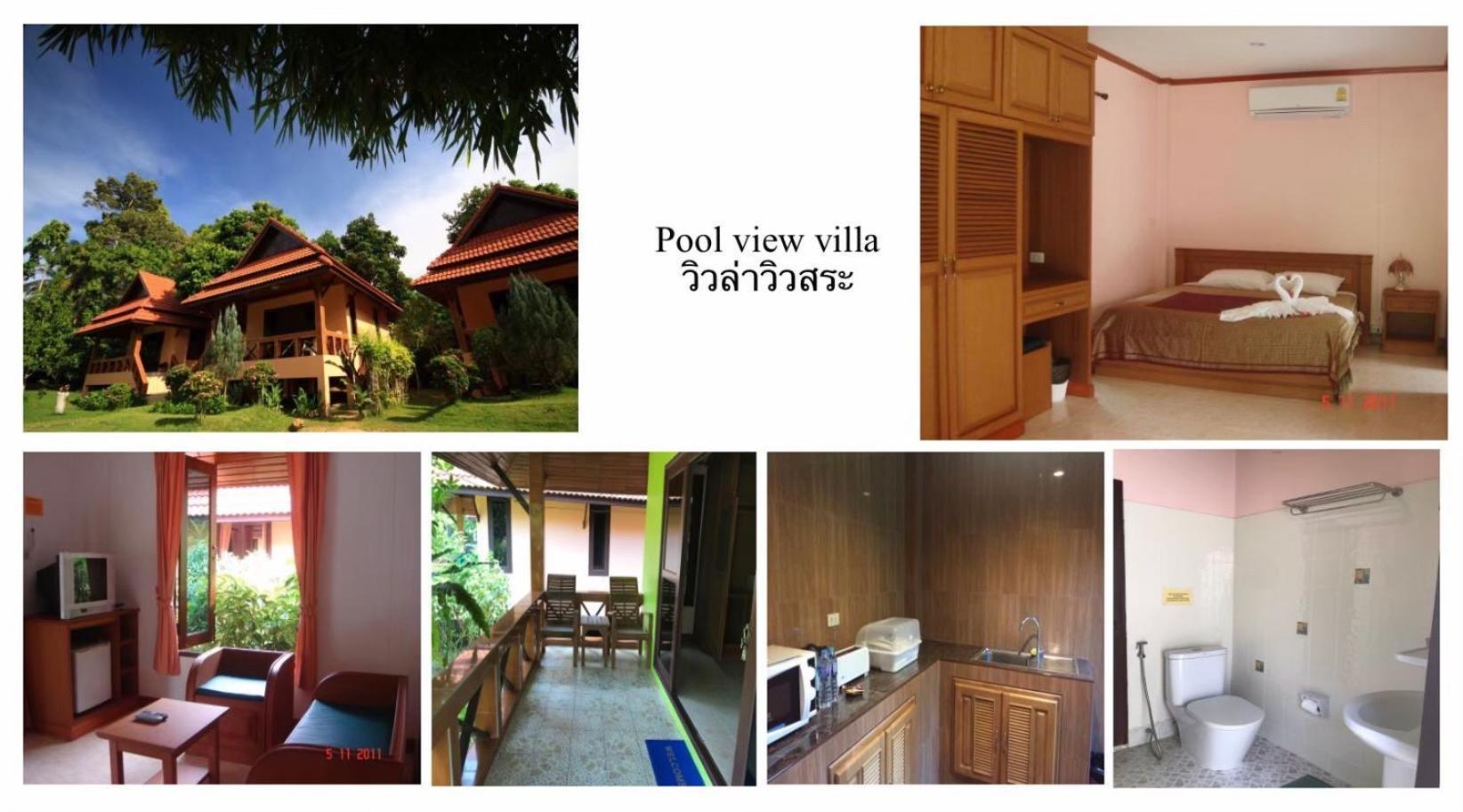 לאמאי ביץ' Green Villa מראה חיצוני תמונה